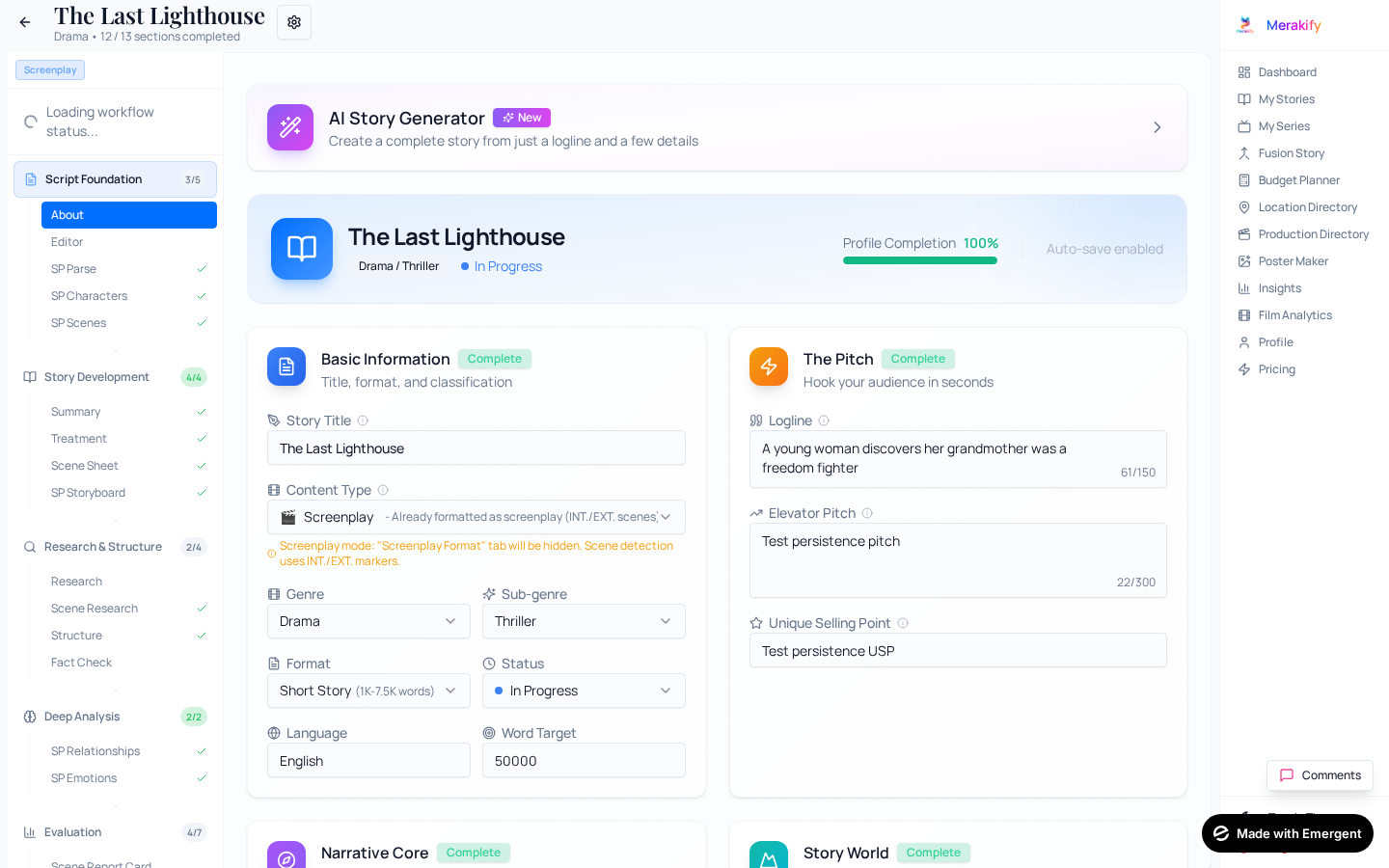 Story Workspace